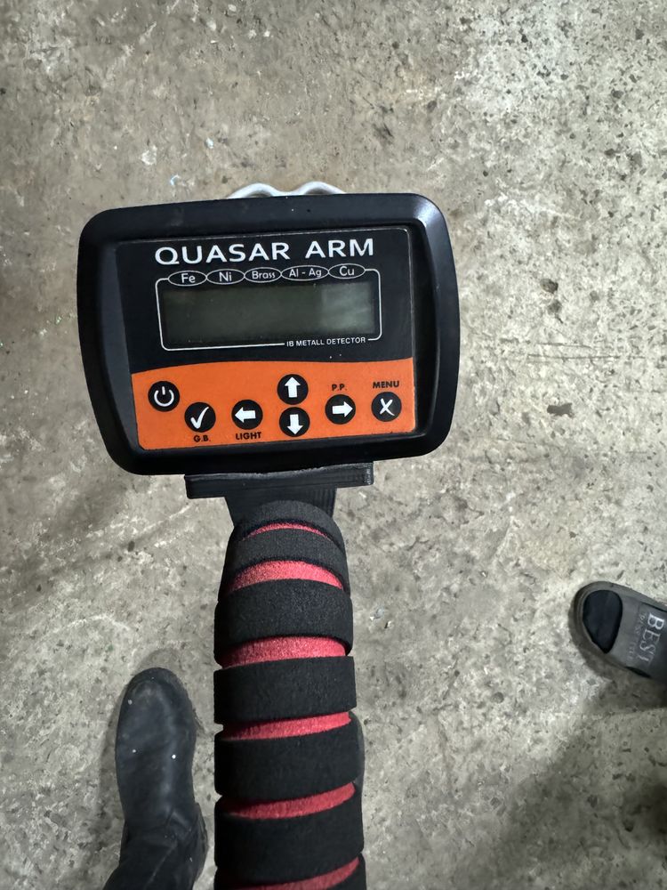 Металошукач Quasar ARM