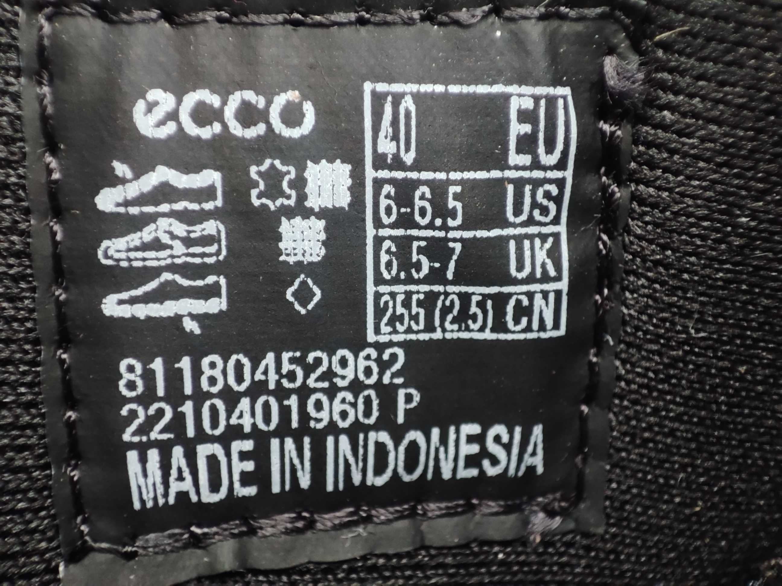 ОРИГІНАЛ100%! Сандалі Ecco EXOWRAP 811804 52962