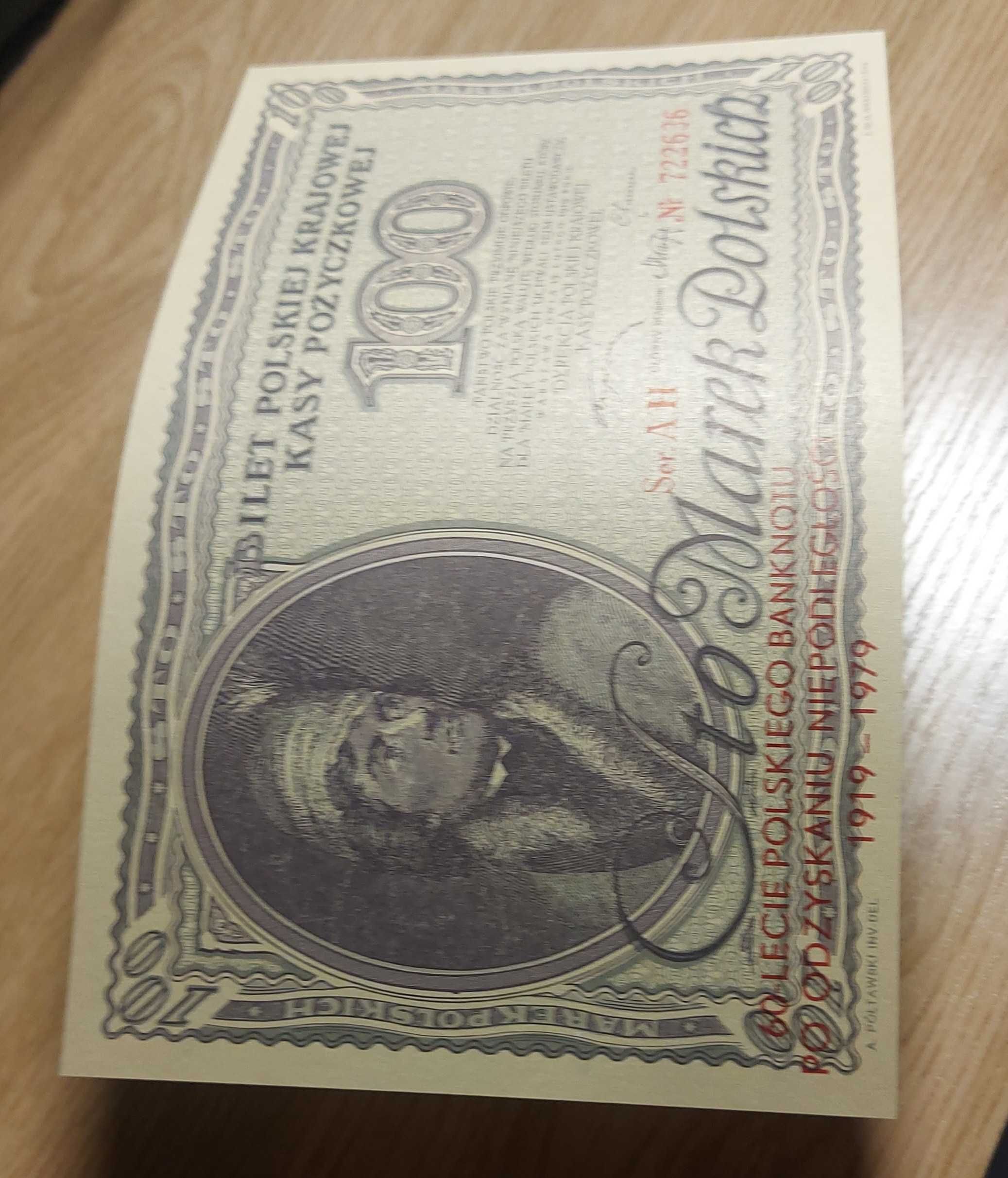 Reprodukcje banknotów 100 marek polskich - 2szt