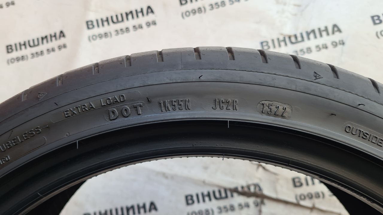 Шини 225/40 R 18 Dunlop Sport Maxx RT2. Літо пара. Колеса склад.