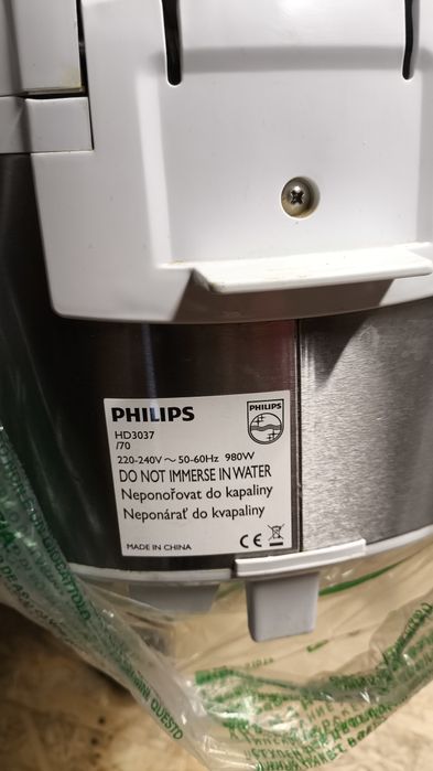 Multicooker Philips