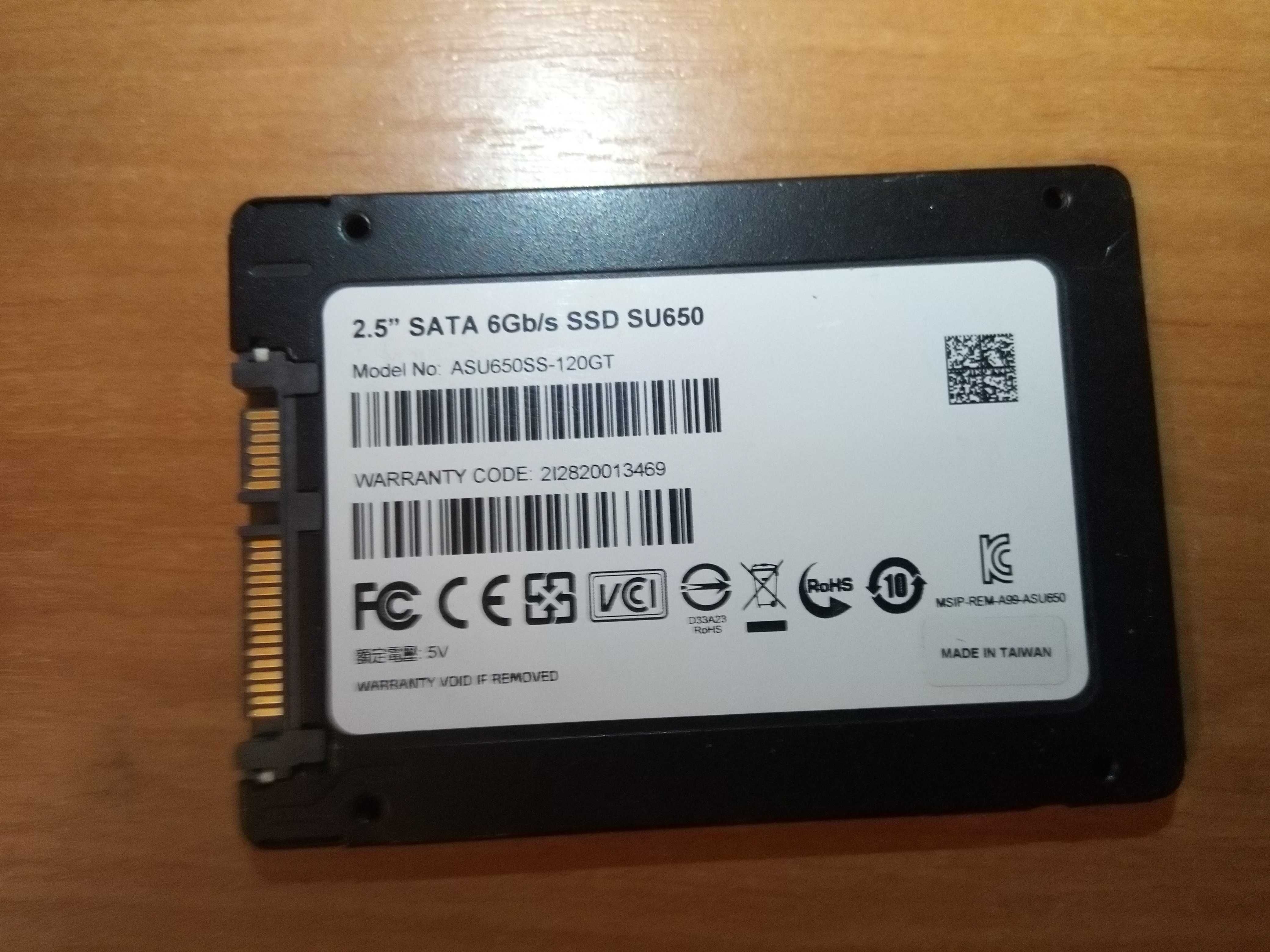 SSD диск ADATA  SU650 120GB 2.5"
