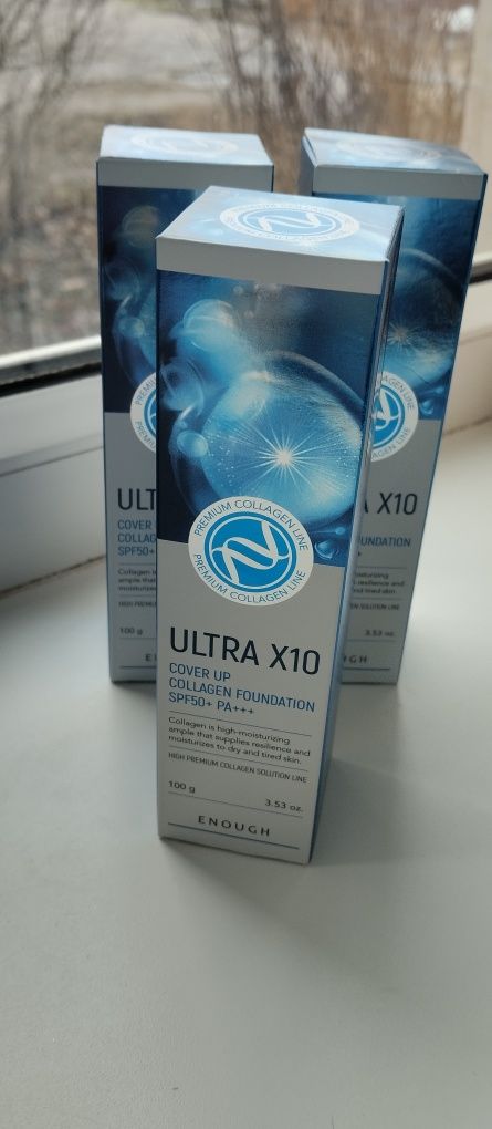 Зволожуючий тональний крем Enough Ultra X10 Cover up collagen, 13, 21
