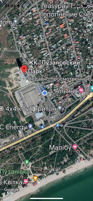 Посуточно Свободна Люкс квартира,Все есть!