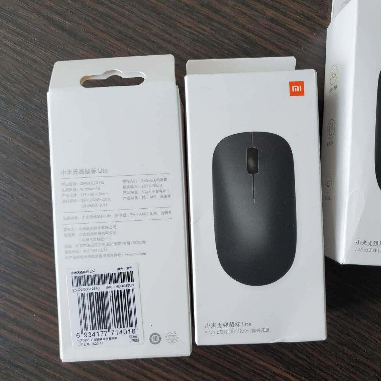 Мишь мышка Xiaomi Mi Mouse Lite XMWXSB01YM Wireless Black (HLK4035CN)