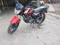 Форте сіріус рс 150