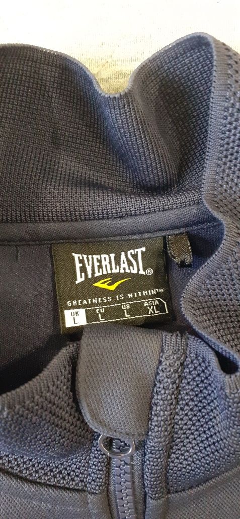 Bluza rozsuwana Everlast.