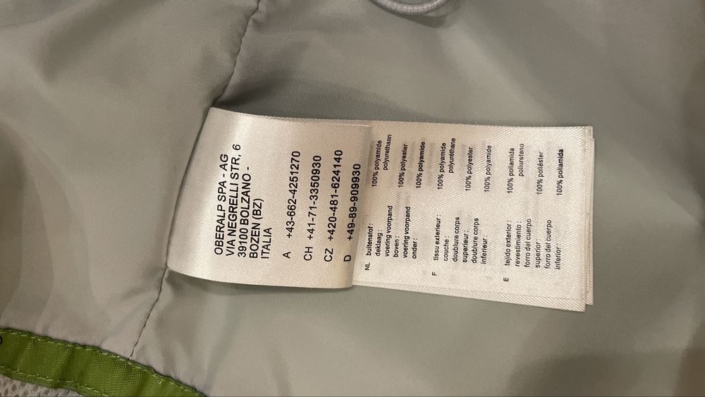 Вітровка Salewa GORE-TEX