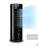 Воздушный охладитель Skyscraper Horizon