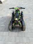 MINI Quad atv 50 cm