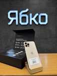 Apple Iphone 12 pro 128 gold used