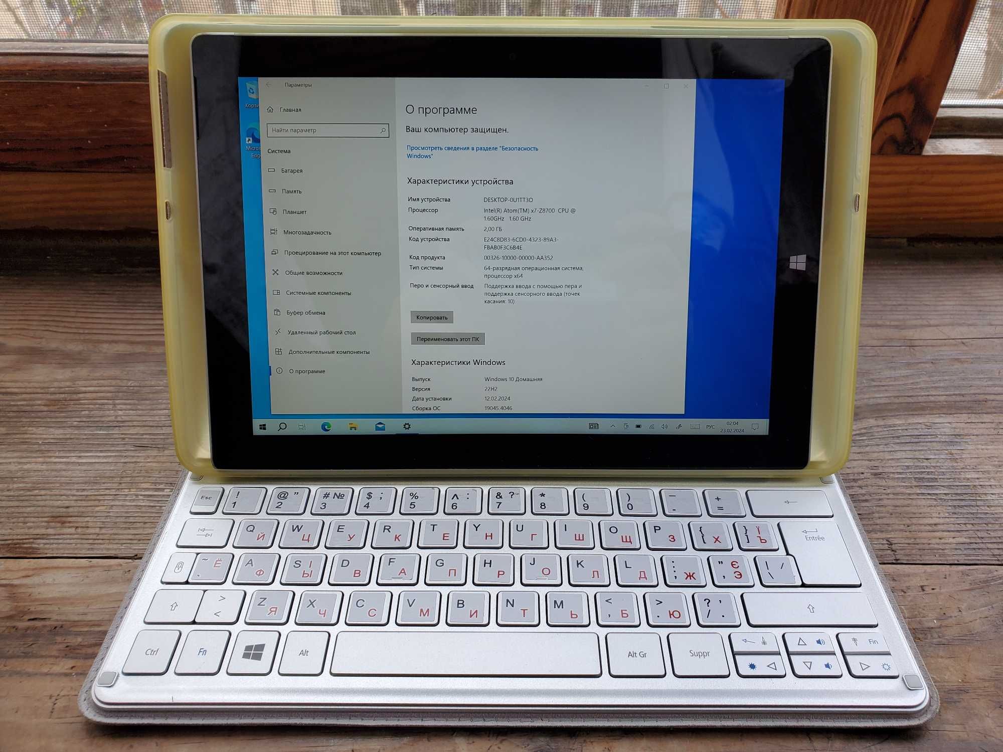 Microsoft Surface 3 2Gb/64Gb + Bluetooth клавиатура