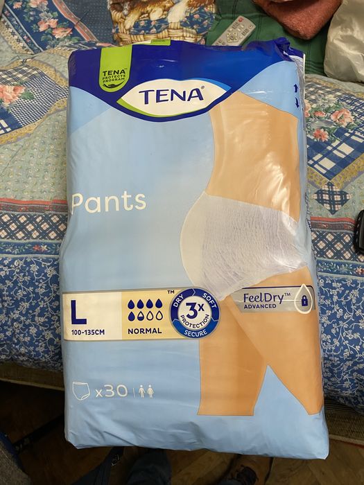 Памперсы для взрослых