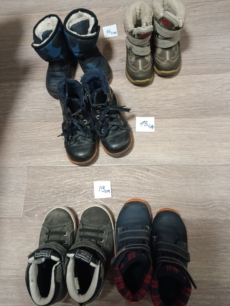 Взуття, шльопки, босоніжки, ботинки, тапочки, для хлопчика,24-25