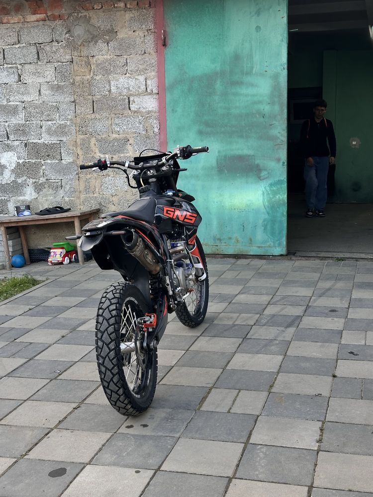 Продам GEON GNS 300