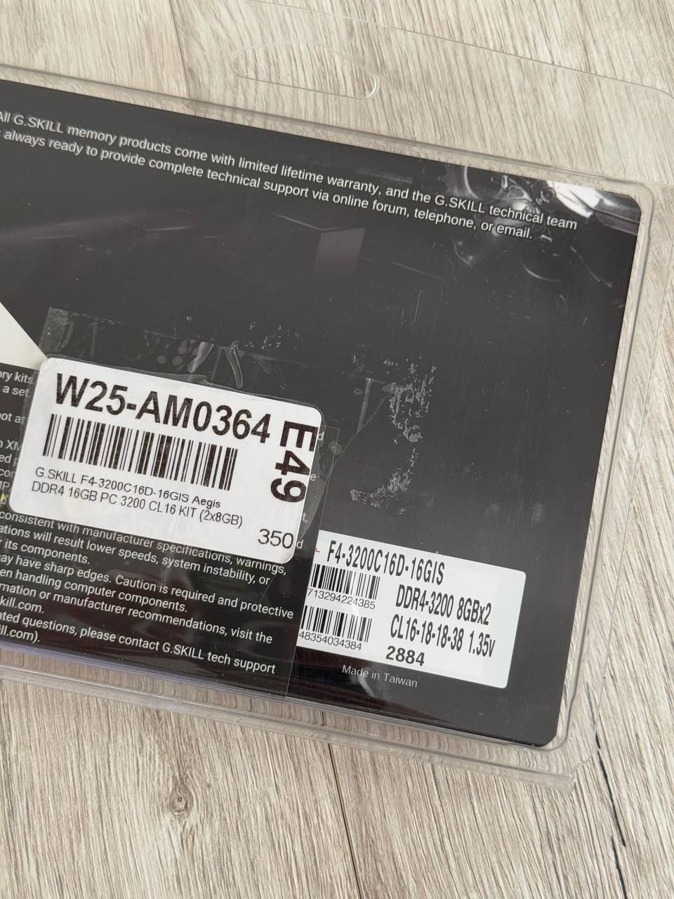 Оперативна памʼять G.SKILL Aegis DDR4 DIMM Kit 16GB 3200MHz CL16 XMP