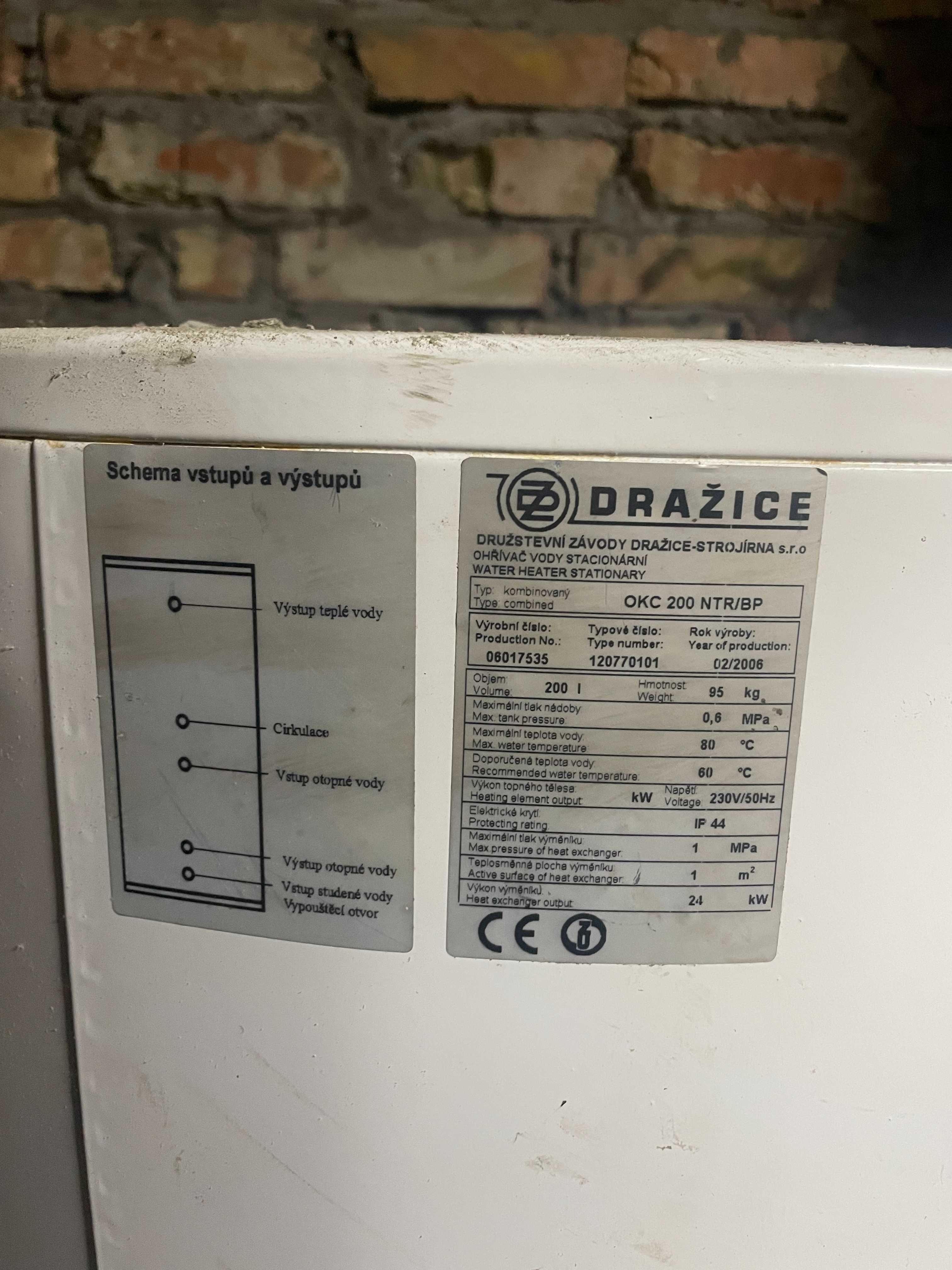 Бойлер Drazice OKC 200 NTR/BP