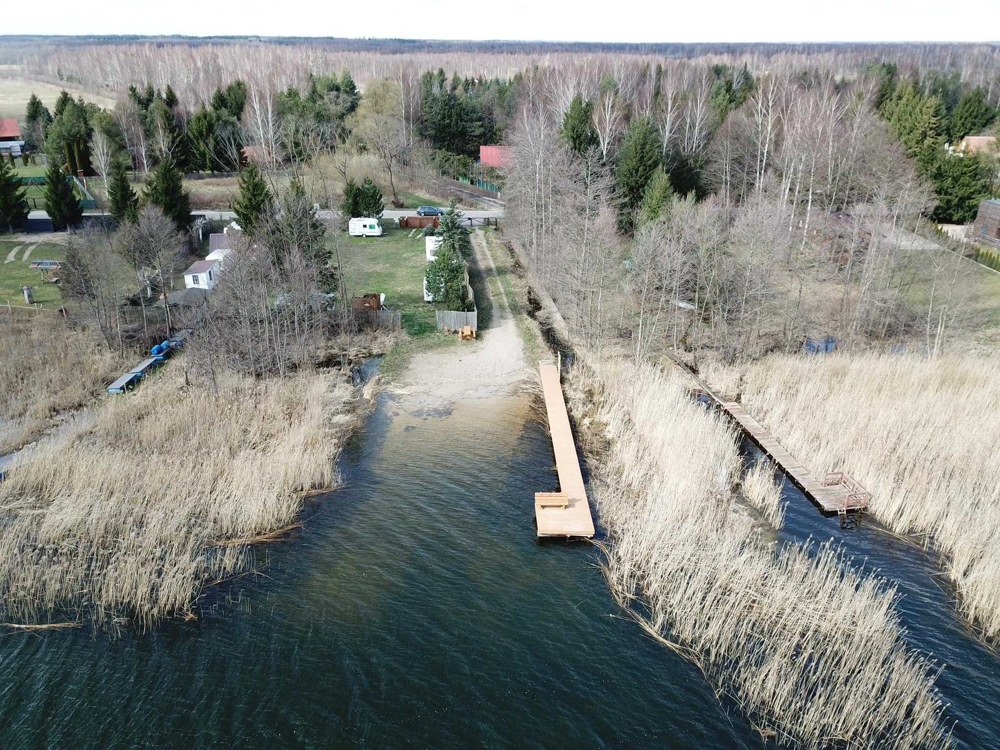 Działka rekreacyjna jezioro ROŚ plaża w KW 19/694  660m2