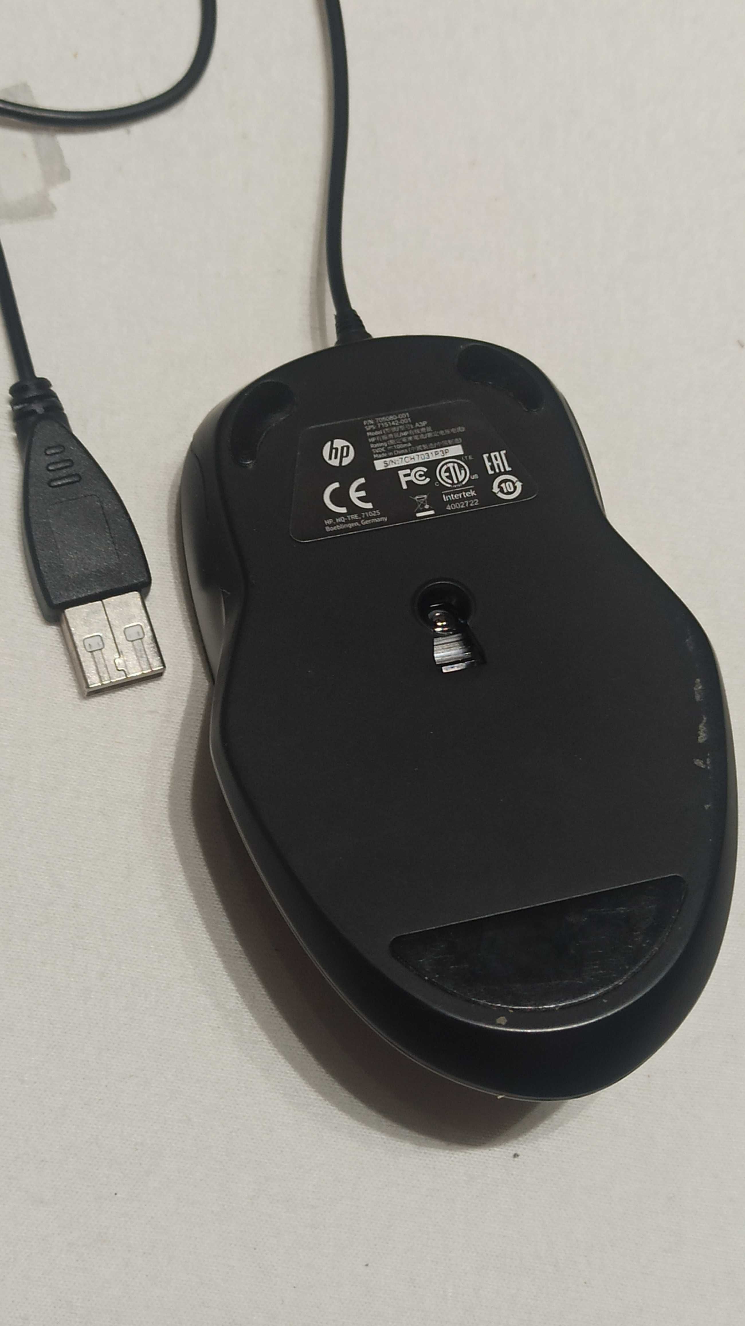 Mysz komputerowa HP A3P USB