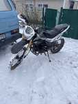 Розборка Senke SK250GY-5
