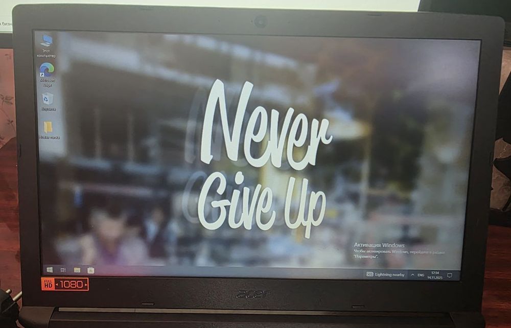 Ноутбук Acer Aspire 3 A 315 - 53 - 34 PN