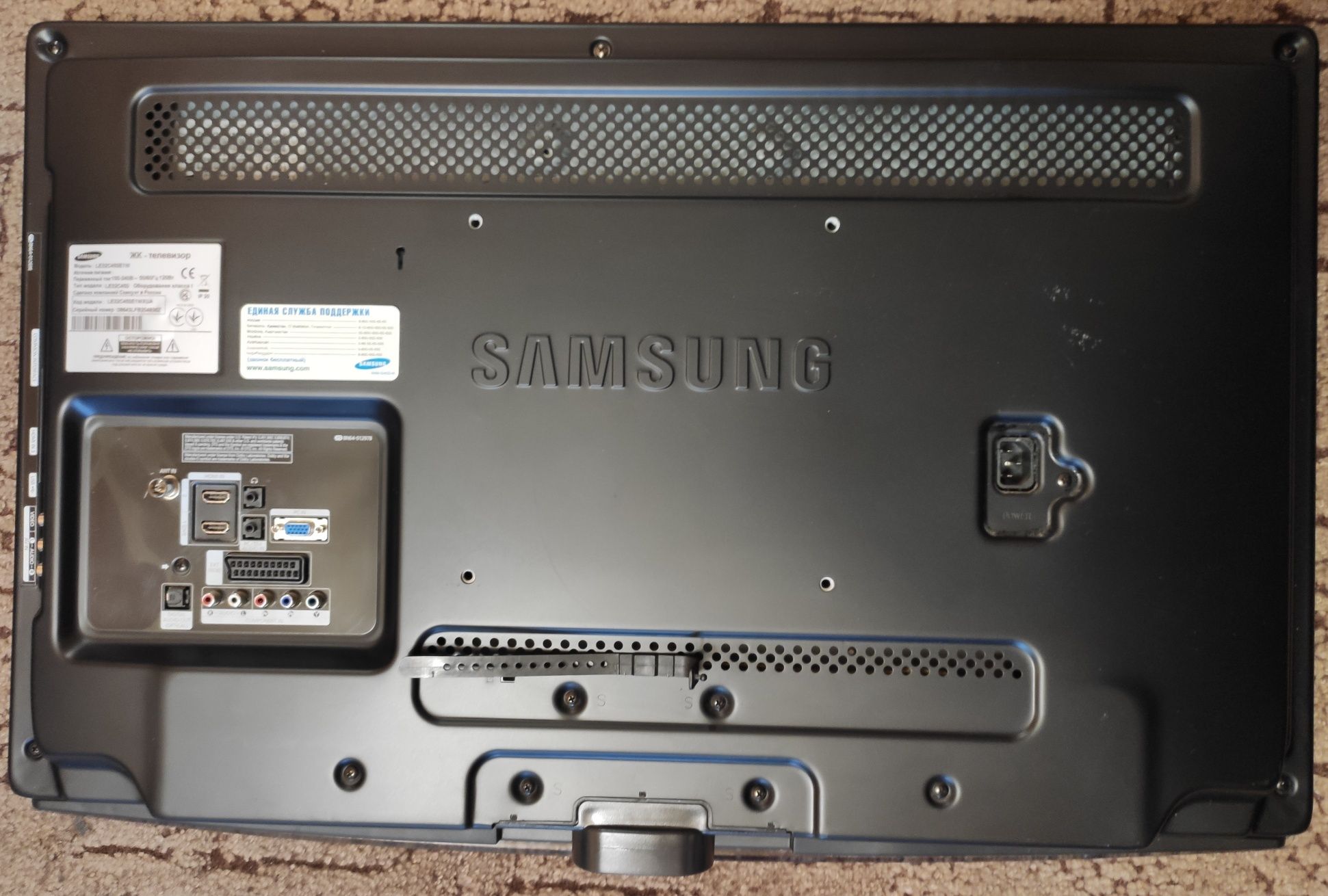 Samsung LE32C450E1WXUA під ремонт