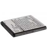 Akumulator Overmax Vertis Famy 1000mAh