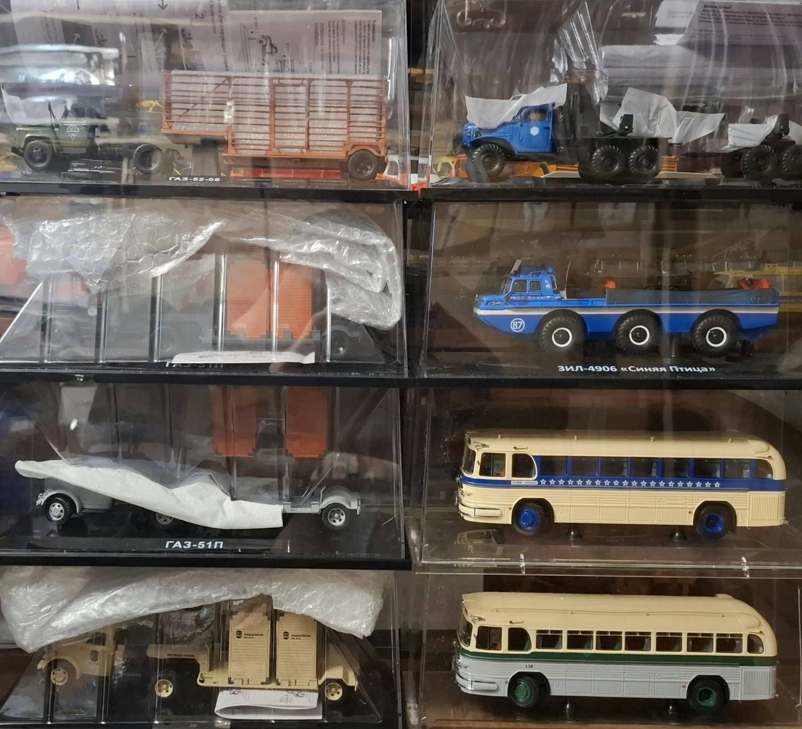 Dip models 1/43 Газ 51 53 63 Зис 127 118 ГОН Mercedes w140 w220 w221