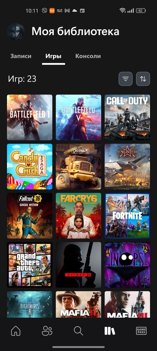 Акаунт xbox з іграми