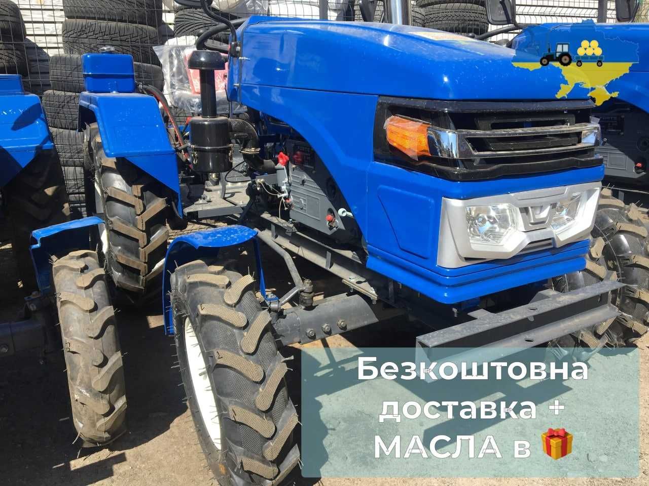 Новый Булат Т-25 ПРО! МАСЛА в подарунок Доставка БЕЗКОШТОВНА Гар-я