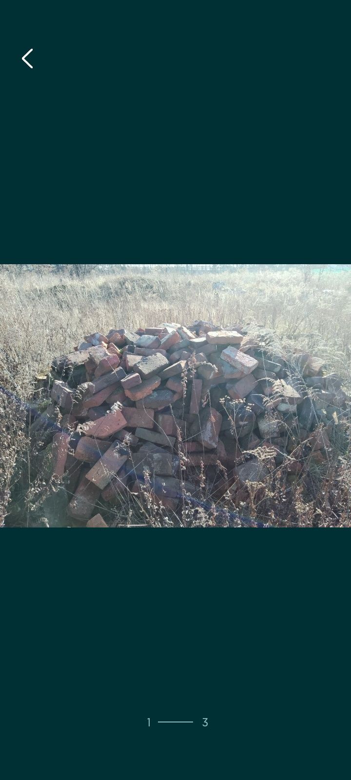 Oddam za darmo gruz betonowy i ceglany i płyty drogowe