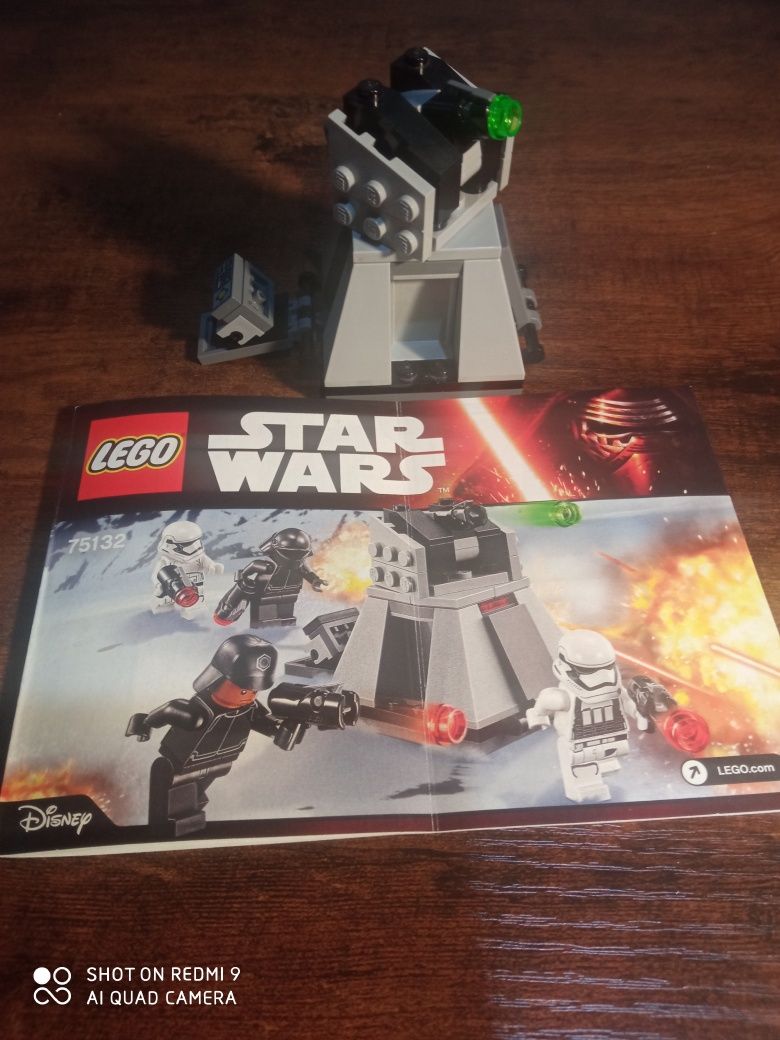 75132 LEGO Star Wars