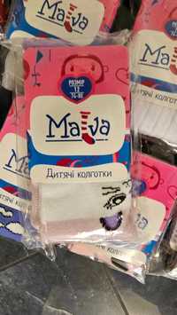 Колготи дитячі опт,дропшипінг.Колготи всі з високоякісної бавовни