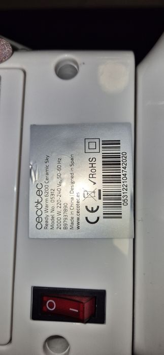 Тепловентилятор СECOTEC