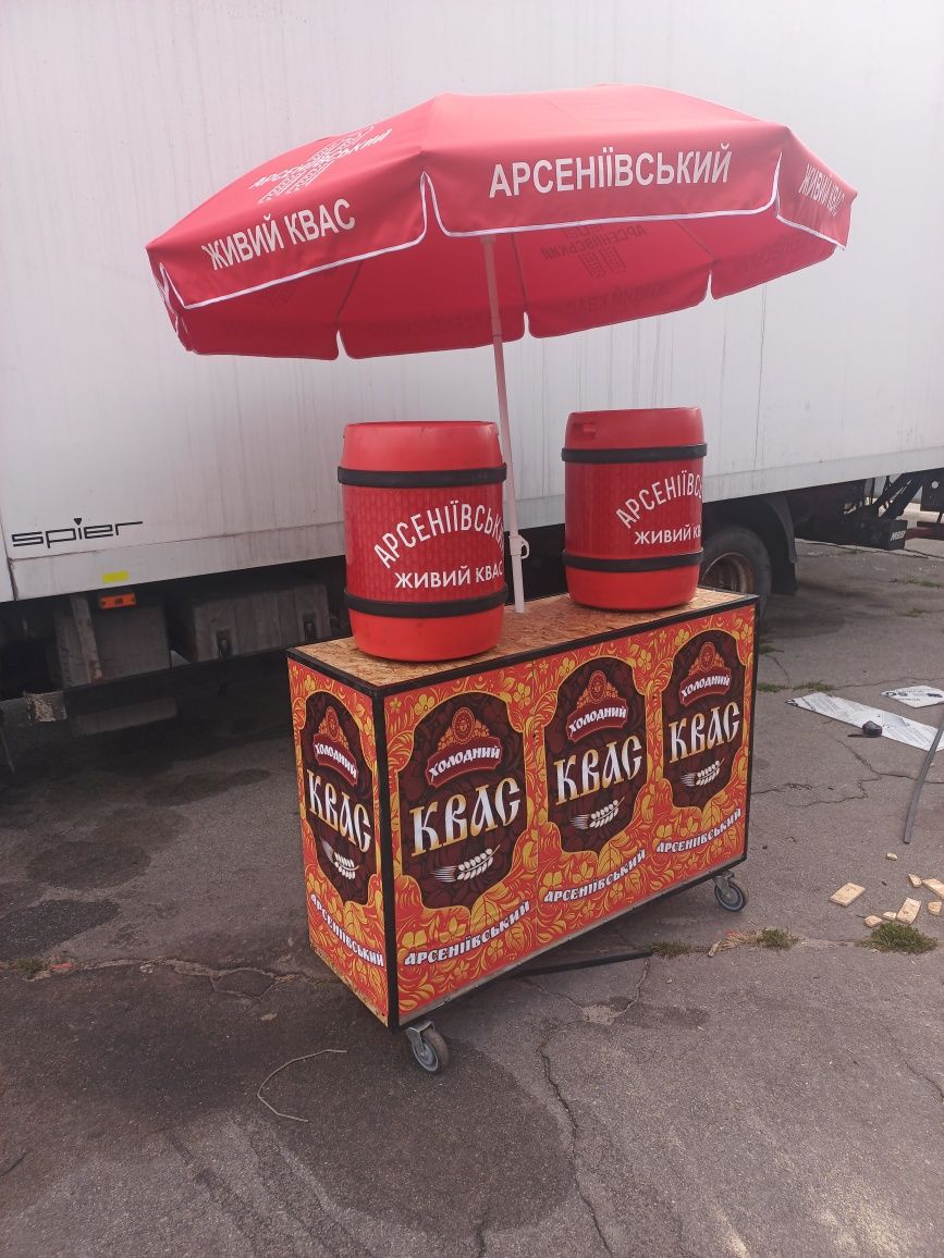 Продам рол бар. Для торгівлі квасом.