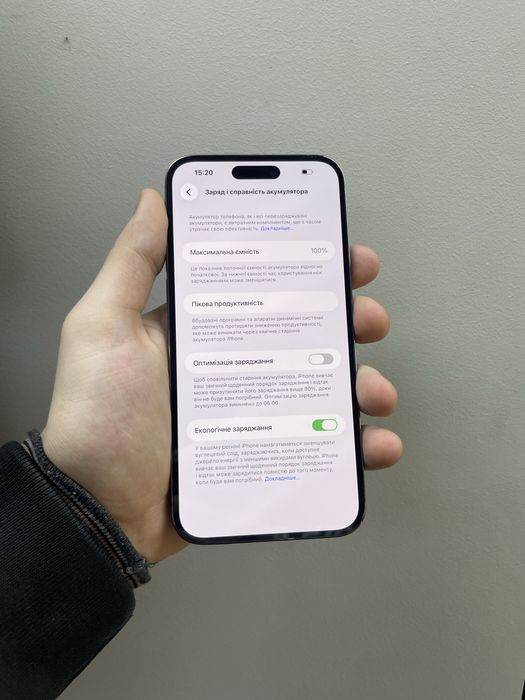 Iphone 14 pro max 256gb ідеал 100% Neverlock Esim