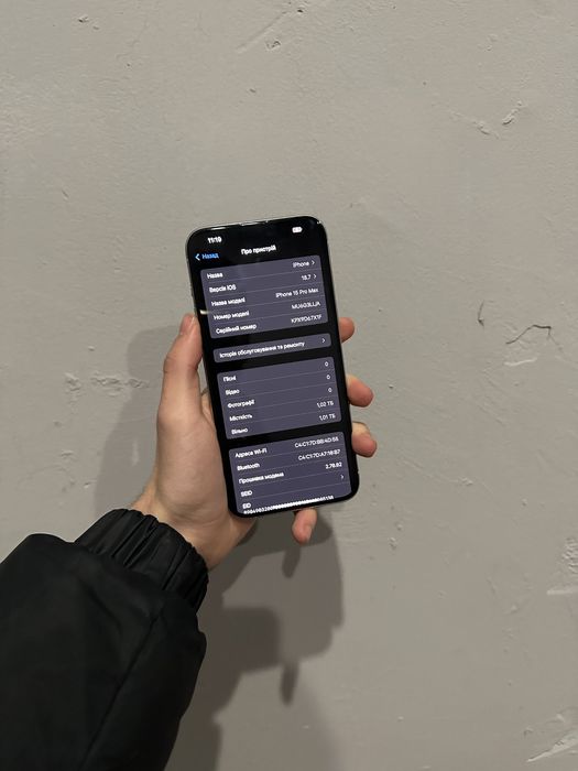 Iphone 15 pro max 1tb