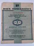 Bon towarowy 1$ Pekao 1960r