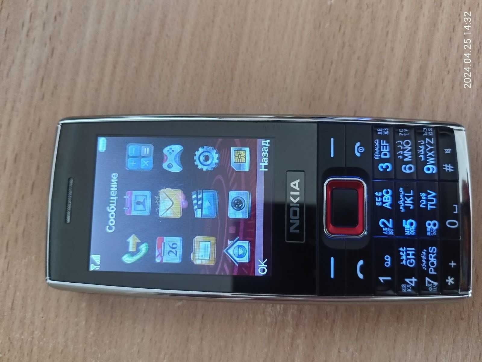 Nokia X2 07 China