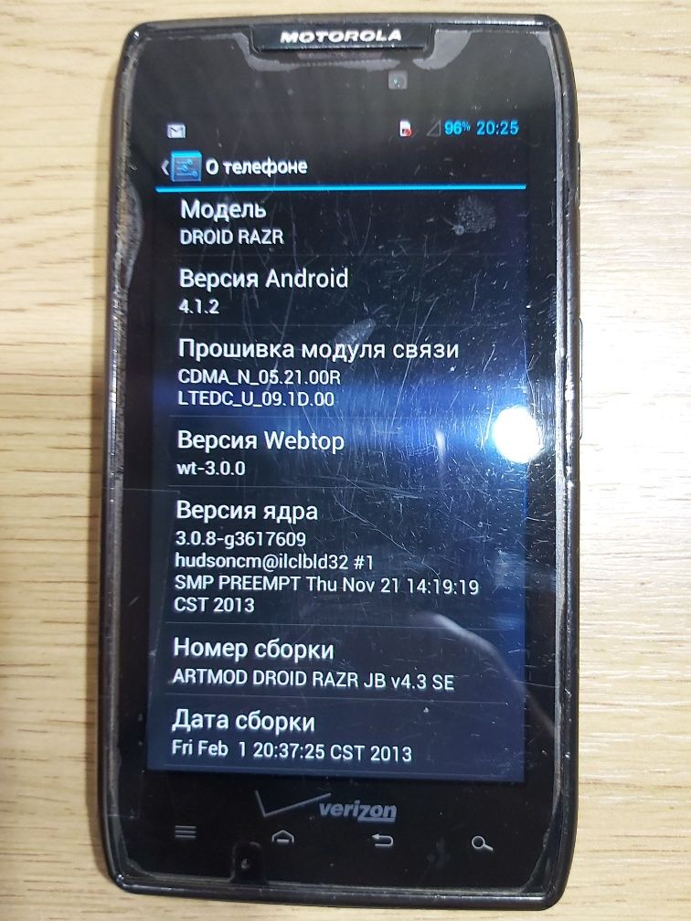 Motorola xt912 1/16 Gb. Идеальное рабочее состояние