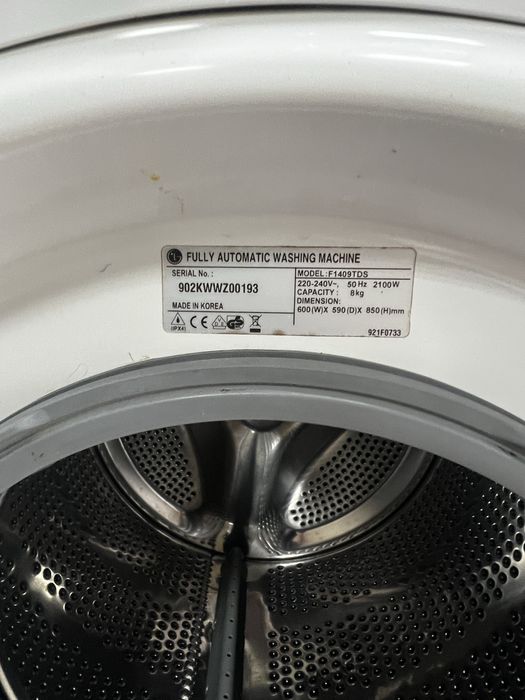 Пральна машина LG 8 kg