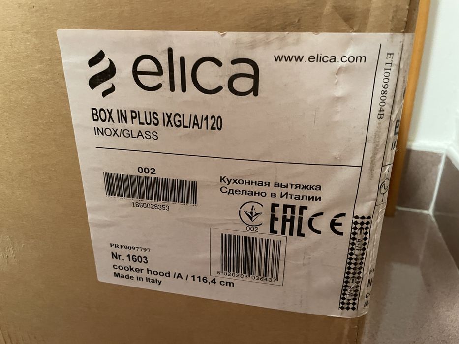 Elica BOX IN PLUS IXGL/A/120 okap zintegrowany