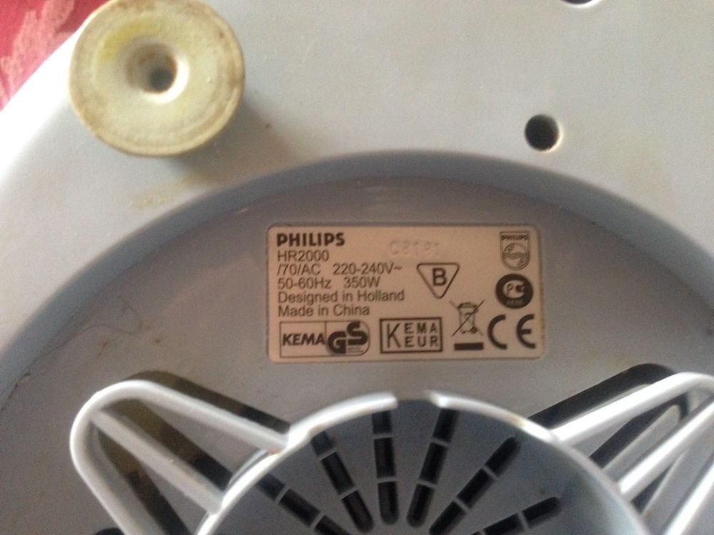 Продам станину от блендера марки " Philips" HR 2000/70/AC