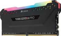 Pamięć Ram 8Gb Ddr4 Corsair Vengeance Rgb Pro