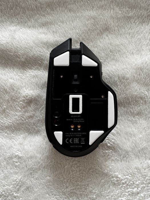 Razer Basilisk Ultimate