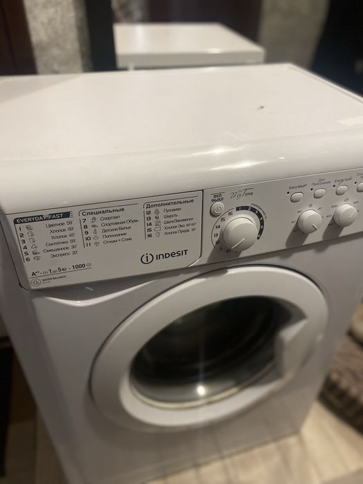 Пральна машина Indesit на 5 кг
