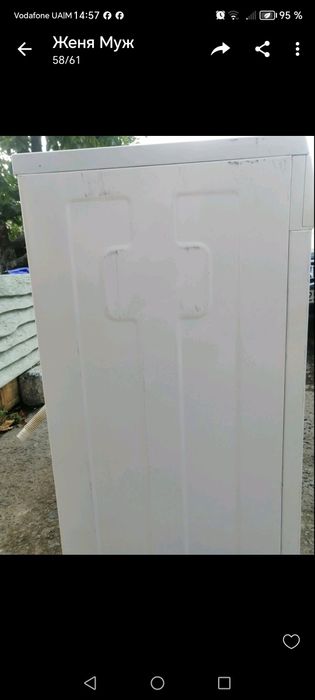 Продам пральну машину Samsung бу!