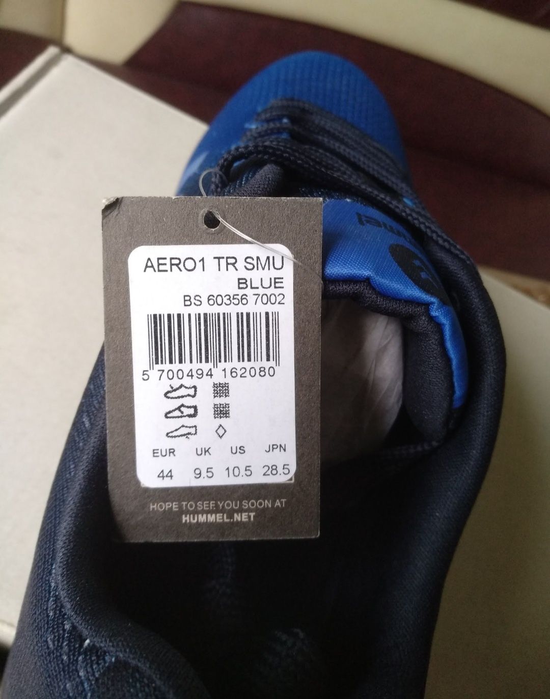 Продам кроссовки Hammel Aero1