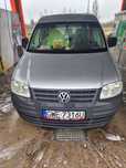 Volkswagen Caddy 1.9 tdi