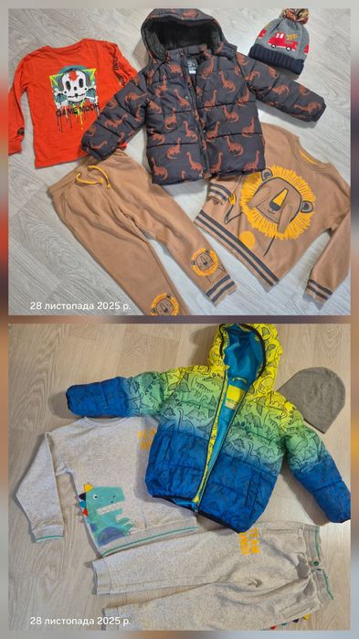 Набір речей для хлопчика 5-6-7років